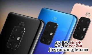 mate30外放声音为什么这么小 mate30外放声音小的解决方法