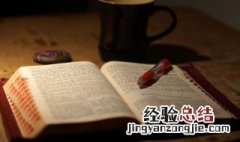 带兰字的网名 带兰字的网名流行