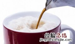 自制奶茶怎么煮 奶茶自制怎么做