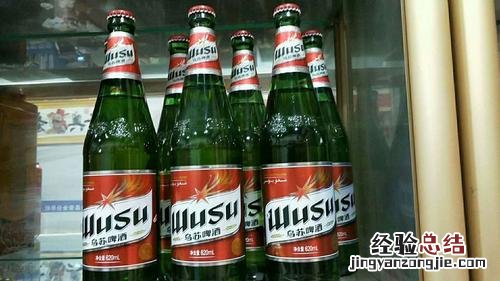 乌苏是什么