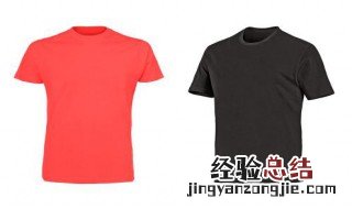 黑衣服变红原因 黑衣服变红原因简述