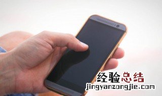 vivo手机型号在哪看? vivo手机型号在哪看