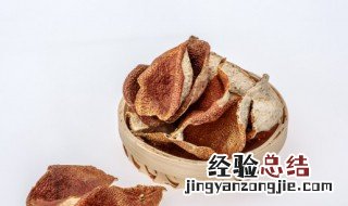 陈皮的原材料是什么 陈皮的原材料是什么 成份