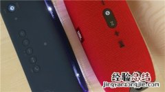 索尼SRS-XB40无法通过NFC连接蓝牙设备怎么办