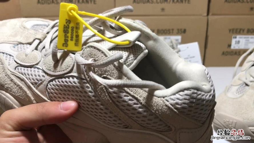 yeezy500尺码偏小吗