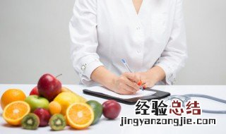 产妇坐月子吃什么水果 产妇坐月子吃点什么水果