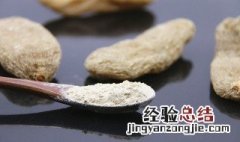 天麻要怎么保存 天麻要怎么保存比较好