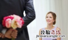 对女友表白最感动的短句 向女朋友表白最感人的句子