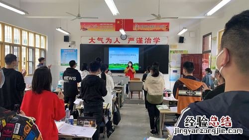 高三学生心理素质展示怎么写