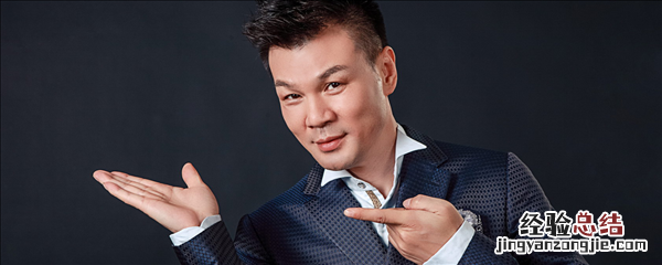 李彬在电视剧杨光的爱情故事中饰演什么角色