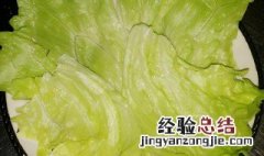 生菜怎么清洗比较干净 生菜怎么清洗比较干净可以生吃