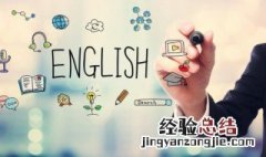 网名ins仙气英文名 网名ins仙气英文名字