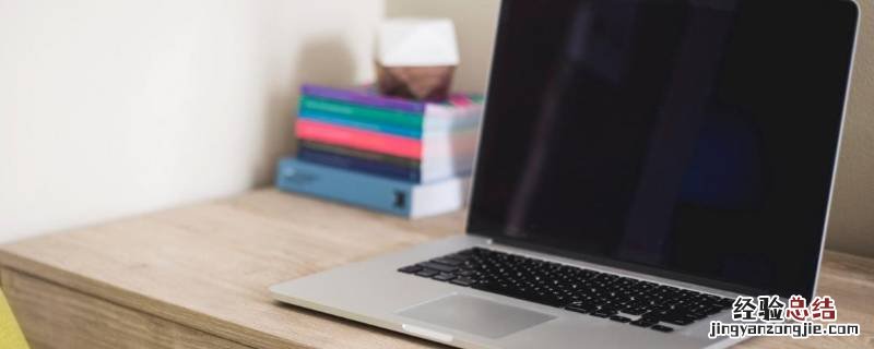 电脑跳屏怎么解决