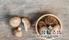 香菇可以人工种植吗 香菇可以在室内种植吗