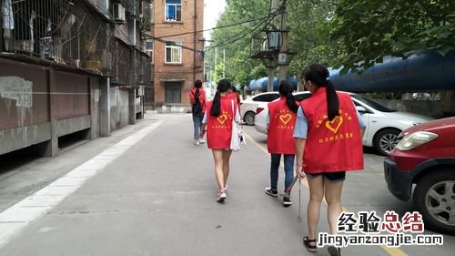 大学生参加志愿服务活动的意义