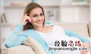 怎么数胎动怎样算一次 如何才算胎动