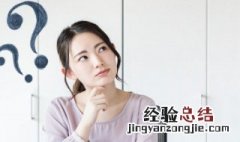 电锅是什么材质的好 电锅是什么材质的