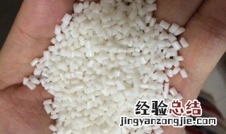 无毒塑料是什么材质 有无毒塑料吗