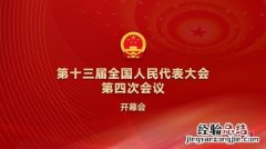 ldquo 三个代表 rdquo 重要思想的核心观点是什么