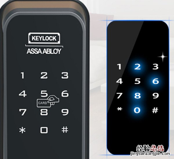 keylock指纹锁怎么修改密码