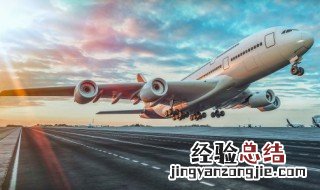 海南航班号有哪些 海南航班号有哪些航空公司