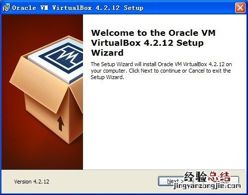 如何用Virtualbox虚拟机安装Windows