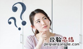 合金内胆是什么材质 合金内胆是什么材质有毒吗