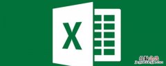 标准偏差计算公式excel