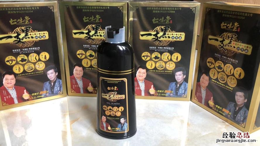 bbf小熊香水是出自哪里