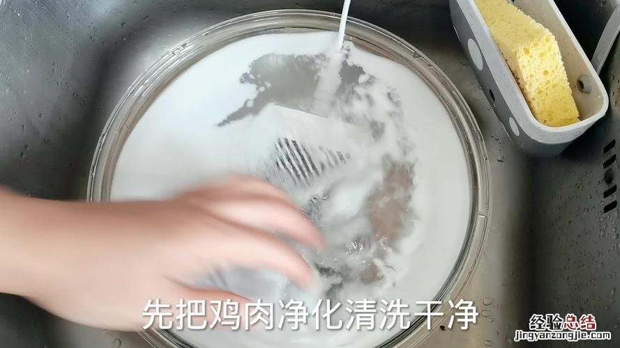 为什么肉松洗了像棉花