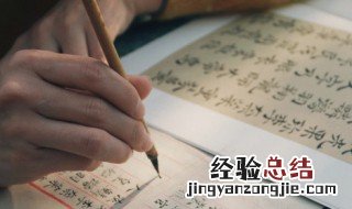 写一句激励自己的话 写一句激励自己的话,简短