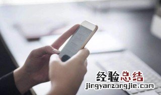 图片怎么做闪图 怎么做闪图