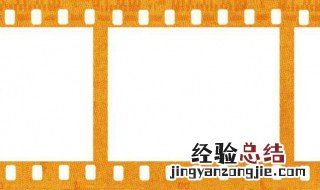 胶片储存方法 怎么存放胶片