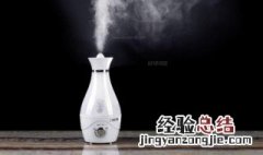 加湿器可以一天24小时开着吗 加湿器可以一天24小时都开吗