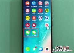 vivox23怎么双开应用