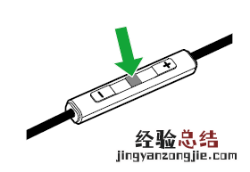 捷波朗STEP耳机怎么连接手机