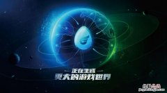 杉果和steam的区别