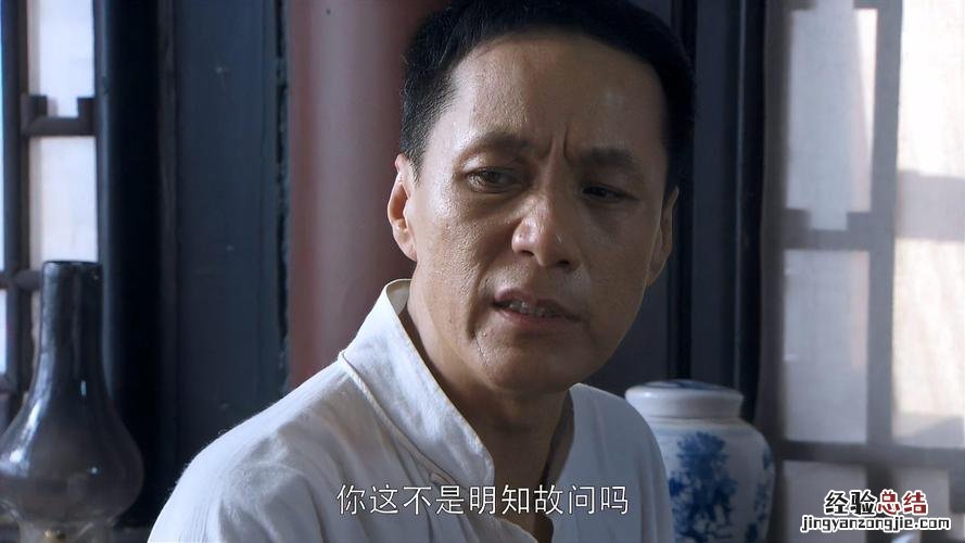 文三块为什么娶紫玉