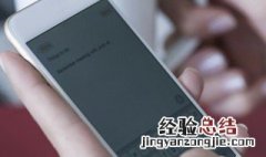 手机串号怎么查 这个方法最常用