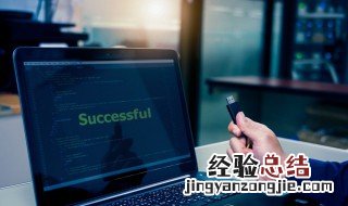 win10连接打印机步骤 win10系统怎么连接打印机