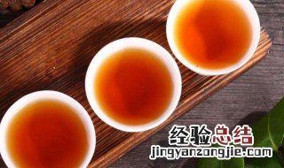 野生红茶怎么泡好喝 红茶怎么泡好喝