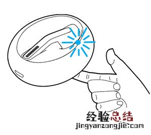 捷波朗壹石耳机怎么通过蓝牙连接