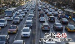 车钥匙没电了怎么启动 车钥匙没电了怎么启动汽车