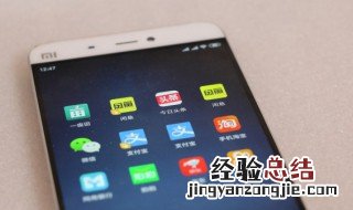 vivox9外壳是什么材质 vivox9和哪个型号手机壳通用