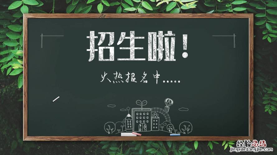 安全员c证报考条件是什么