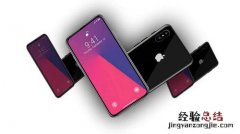 iphone8可以5g吗