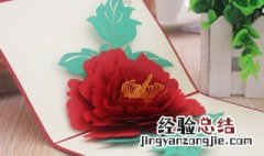 教师节送什么礼物好一些 教师节送什么礼物好呢