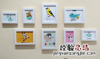 如何在墙上挂相框呢 如何在墙上挂相框