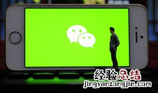 微信限制聊天快速解除电话 微信限制聊天快速解除