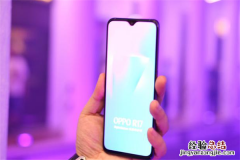 oppor17pro屏幕材质是什么